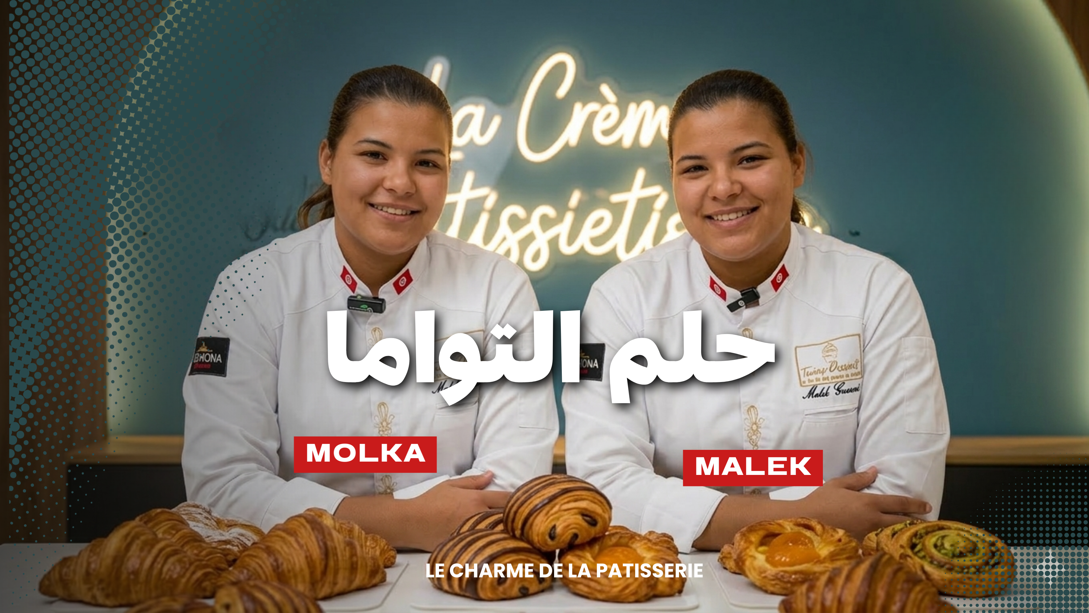 MOLKA ET MALEK